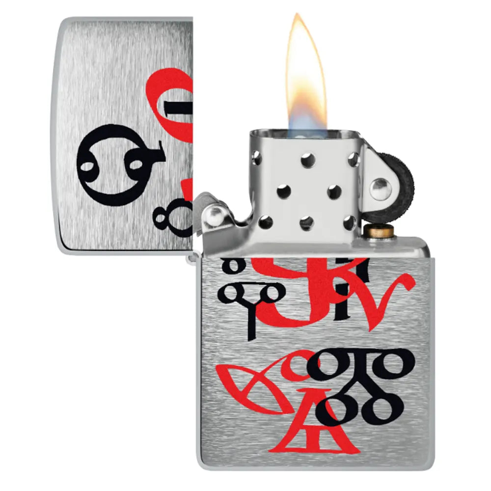 Запалка Zippo - Глаголица