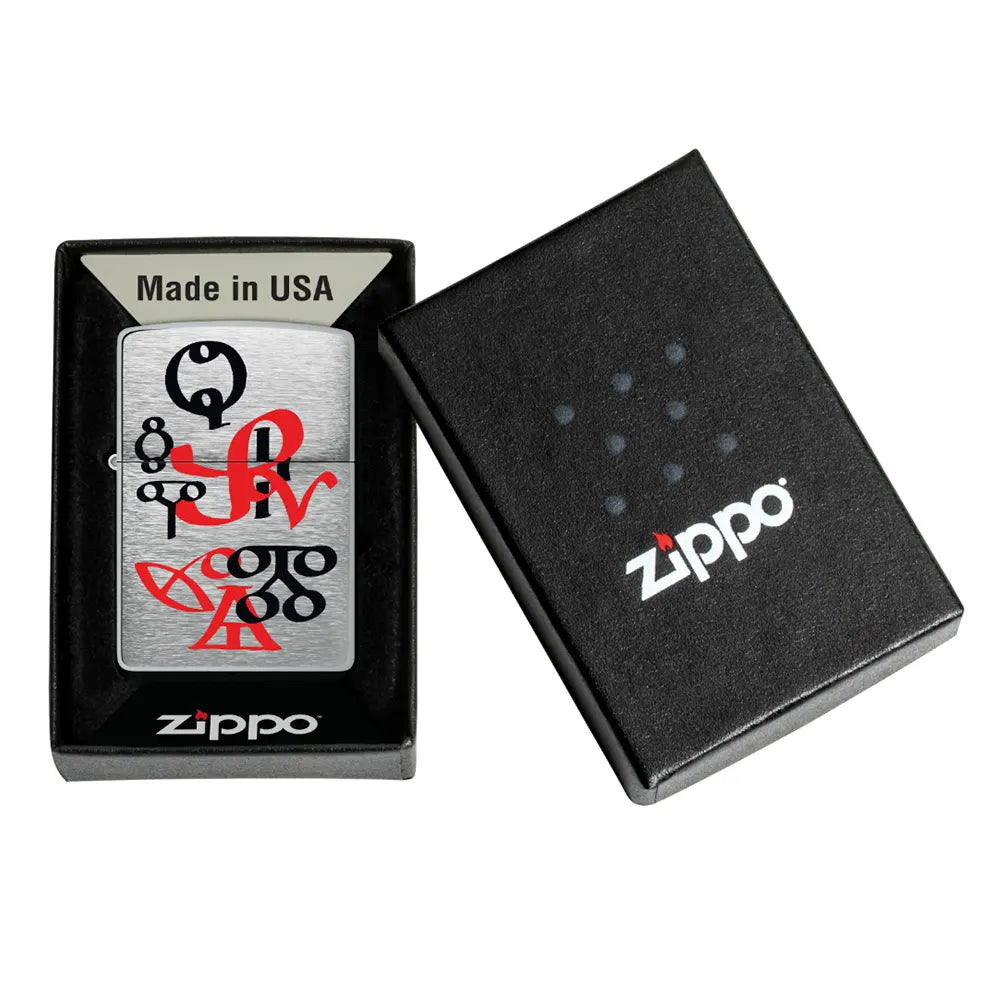 Запалка Zippo - Глаголица