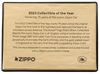 Колекционерска запалка Zippo 48693 - 75-та годишнина на колата Zippo, релийз за 2023г