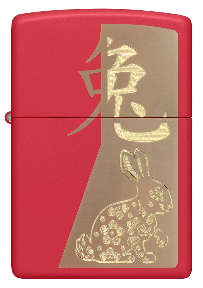 Front shot of Year of the Rabbit Red Matte Windproof Lighter.